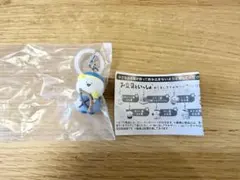 お文具といっしょ　めじるしアクセサリー　いて座