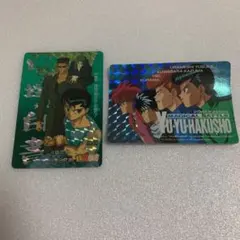 Item thumbnail for item e6880d9b-acd9-4393-beec-450a99a2497e