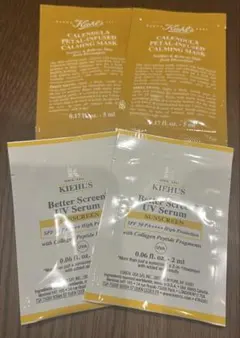 Kiehl's スキンケアセット サンプル 4点セットのサムネイル