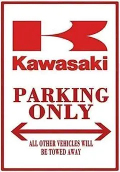 カワサキ 専用駐車場　バイクブリキ看板　メタルサイン　ガレージ