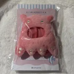 匿名配送】pattythree いつぬいおきがえシリーズ アニマルエプロン