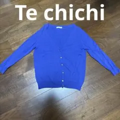 Te chichi テチチ Vネック 長袖 カーディガン ブルーのサムネイル