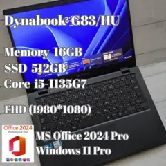 ⑨ Dynabook G83/HU 16GB 512GB MS Office - メルカリ