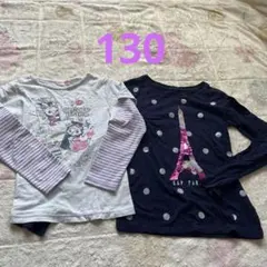 ⭐︎メゾピアノ&GAP⭐︎130cm 薄い長袖Tシャツ