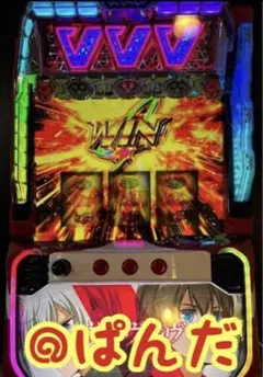 Lパチスロ 革命機ヴァルヴレイヴ2 ☆ボタンバイブスイッチ付☆たのメル