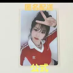 Item thumbnail for item 95e3f607-c0d0-458d-985d-23e84e50e261