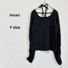 hinari メランジデザイントップス　F ブラック　長袖　ホルターネックのサムネイル