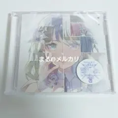 バンドリ millsage 鳴らす 1st single CD