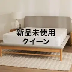 コアラマットレス　保護カバー