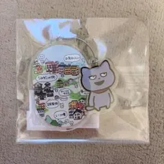 Item thumbnail for item 14e8598a-f2ef-4035-9b1e-fc8b7066fae9