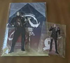 乱舞野外祭　目出度歌誉花舞　アクリルスタンド　大般若長光　京典和玖　2点セット