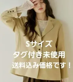 2026年最新】ollun ジャケットの人気アイテム - メルカリ