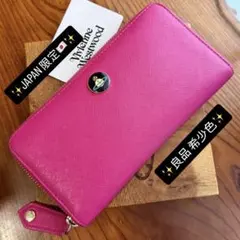 限定品希少/良品Viviennewestwoodエナメルボタンオーブ長財布