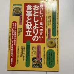 Item thumbnail for item 8d18b50c-c48d-41a6-a5e8-1e04eef01863