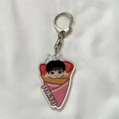 TREASURE ご当地 アクキー 東京 ジフン