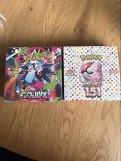サ*ン様 ポケカ メガドリームex 151 シュリンク付き - メルカリ