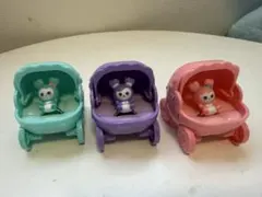 TWICE LOVELYS リングコレクション ミサモセット