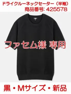 Item thumbnail for item 8e543535-642c-4c7c-9d64-866a40d129c9