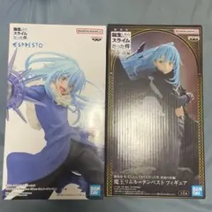 BANDAI 転生したらスライムだった件 魔王リムル・テンペスト