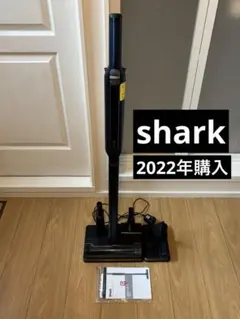 Shark スティッククリーナー 本体　2022年末購入のサムネイル