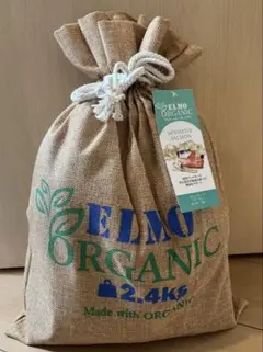 ELMO ORGANIC センシティブ サーモン 成犬用 2.4kg - メルカリ