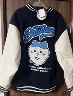 Item thumbnail for item 11693427-78e3-47c0-b3f1-9a11e4f917e6