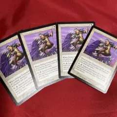 Defiant Vanguard 果敢な先兵 英語４枚
