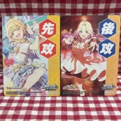 Yotty様 リクエスト 2点 まとめ商品