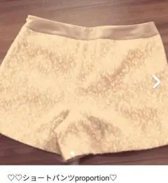 ロゴニット ニット