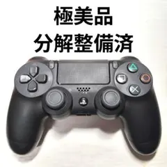 【極美品】PS4 純正コントローラ デュアルショック4 ブラック