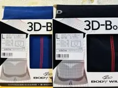 ボディワイルド BODY WILD ボクサーパンツ L 2枚