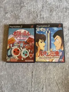 太鼓の達人 やまびこ大作戦 & ルパン三世　PS2