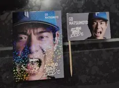 タカラ　ファイターズ 選手カードセット 北海道日本ハムファイターズ グッズ【公式】 on X