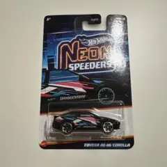 ホットウィール ネオンスピーダーズ トヨタ AE-86 カローラ