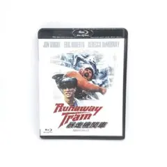 2026年最新】暴走機関車 -HDリマスター版- BLU-RAYの人気アイテム