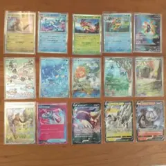 ポケモンカード　15枚セット（スリープつき）