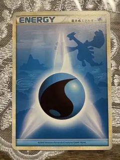 ★美品★ポケモンカード 基本水エネルギー 2009