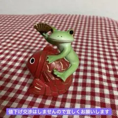 カエルのコポー　手作り　めで鯛カエル　希少　縁起物のサムネイル
