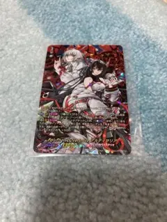 2025年最新】ヴァンガード アルティサリア dsrの人気アイテム - メルカリ