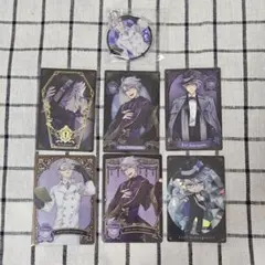 ツイステ アズール グッズセット