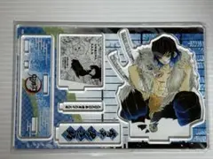 鬼滅の刃 名場面 ジオラマフィギュア 嘴平伊之助 2020年
