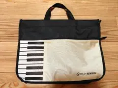 【新品未使用】カワイ音楽教室　ピアノ鍵盤レッスンバッグのサムネイル