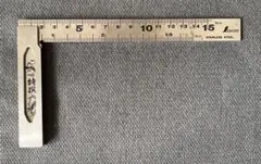 Item thumbnail for item 1bcf4b67-34e0-425e-8398-4416a9c18a63