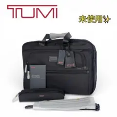 2026年最新】tumi 2243d3の人気アイテム - メルカリ
