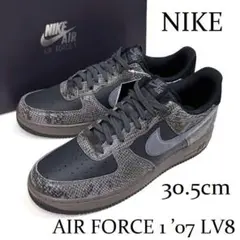 新品 ナイキ エア フォース 1 ‘07 LV8 スネークスキン 30.5cm