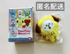 【新品】BT21 Fuwa Fuwa Mascot★4 CHIMMY