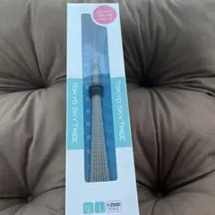 【新品・希少】東京スカイツリー USBハブ 1/2500スケール