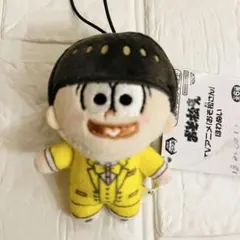 2025年最新】十四松の人気アイテム - メルカリ