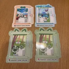 ポケモンセンターオンライン　ミニゲーム　ステッカー　４枚セット