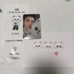 straykids dominate popup 韓国　ヒョンジン